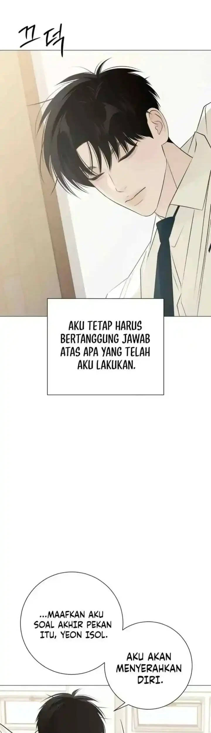 The Hashtag Is First Love Chapter 27 Gambar 36