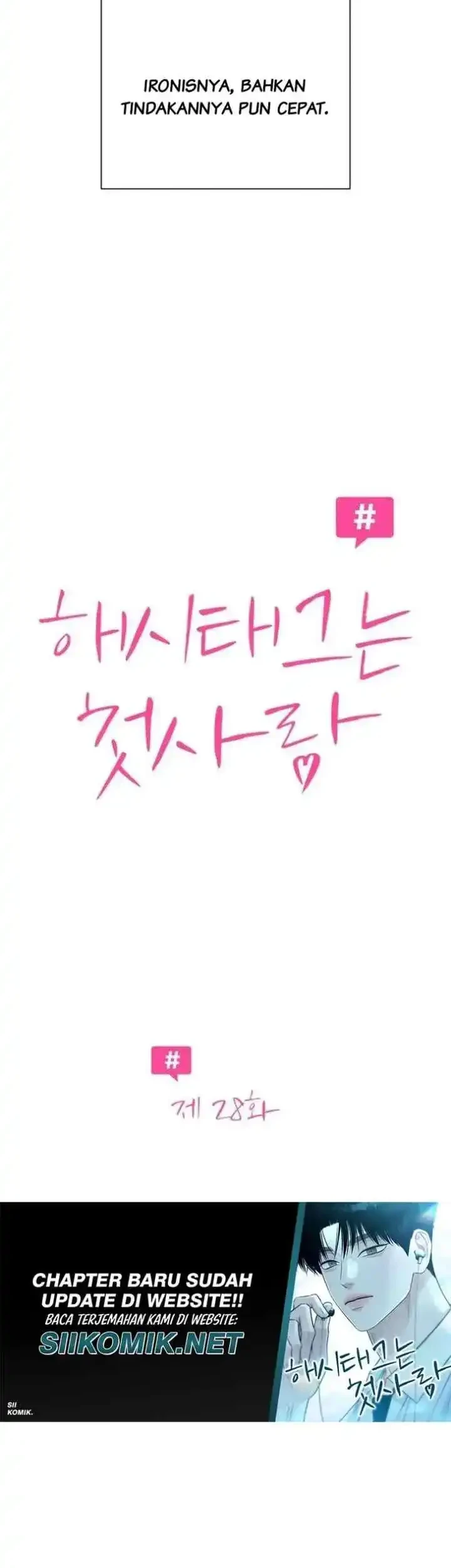The Hashtag Is First Love Chapter 28 Gambar 39