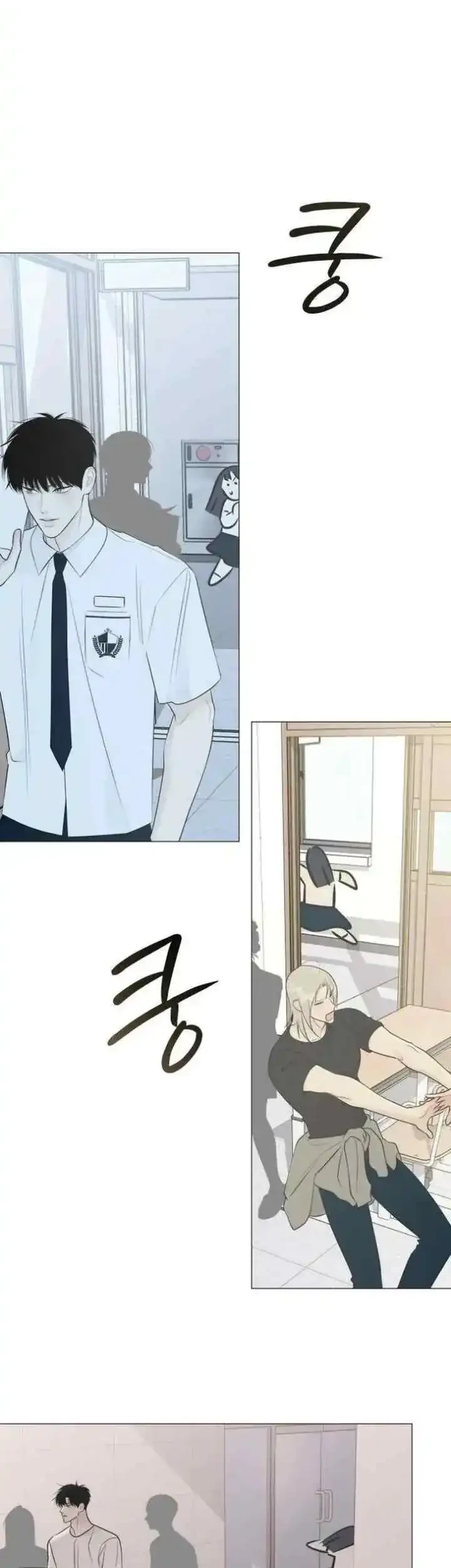 The Hashtag Is First Love Chapter 28 Gambar 40