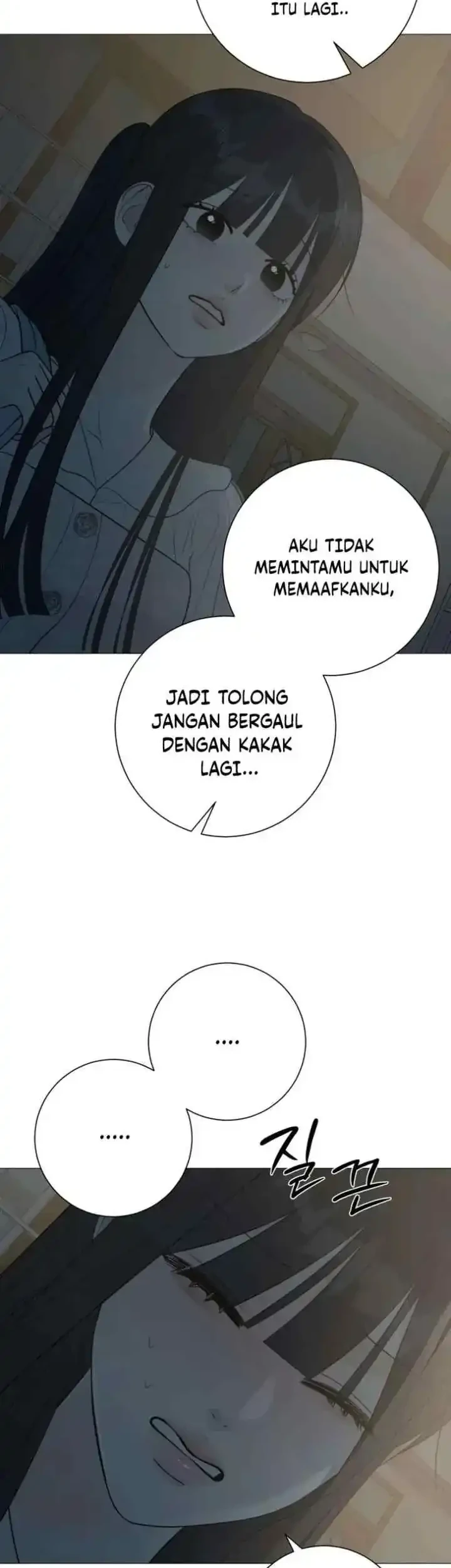 The Hashtag Is First Love Chapter 29 Gambar 41