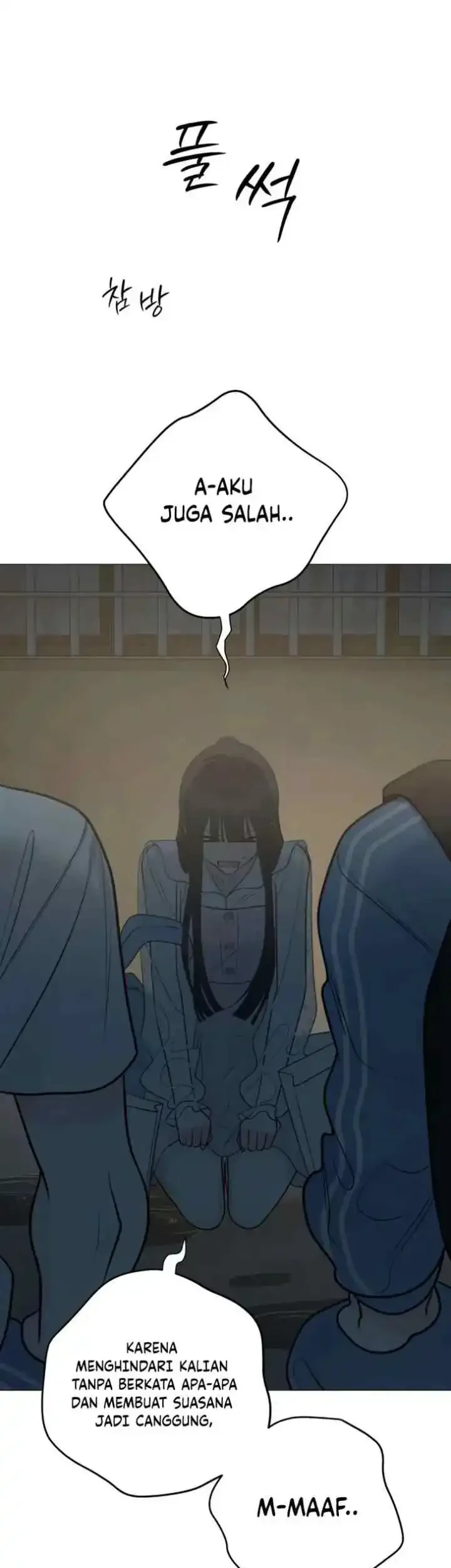 The Hashtag Is First Love Chapter 29 Gambar 43