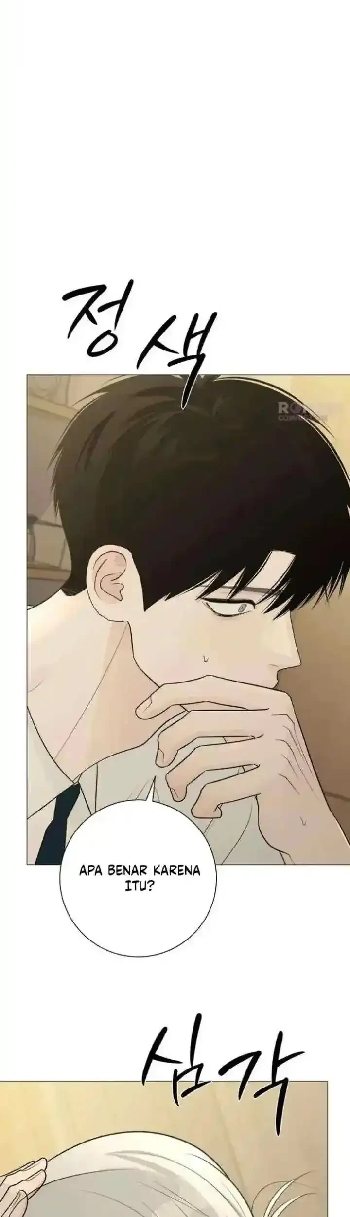 The Hashtag Is First Love Chapter 31 Gambar 43