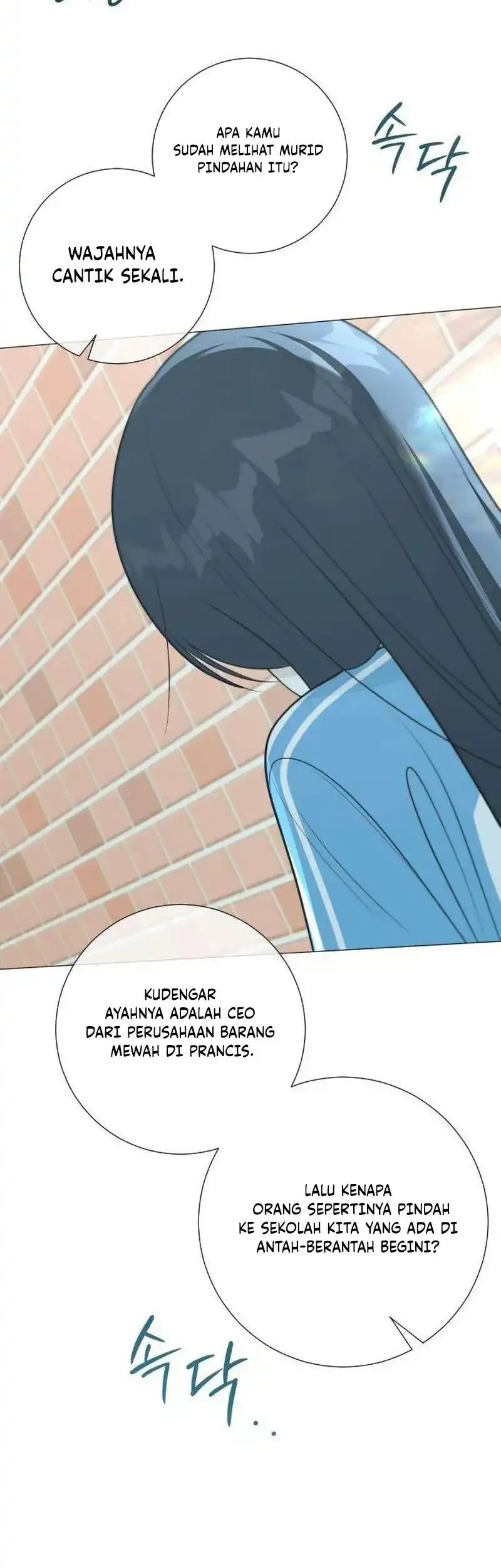 The Hashtag Is First Love Chapter 33 Gambar 46
