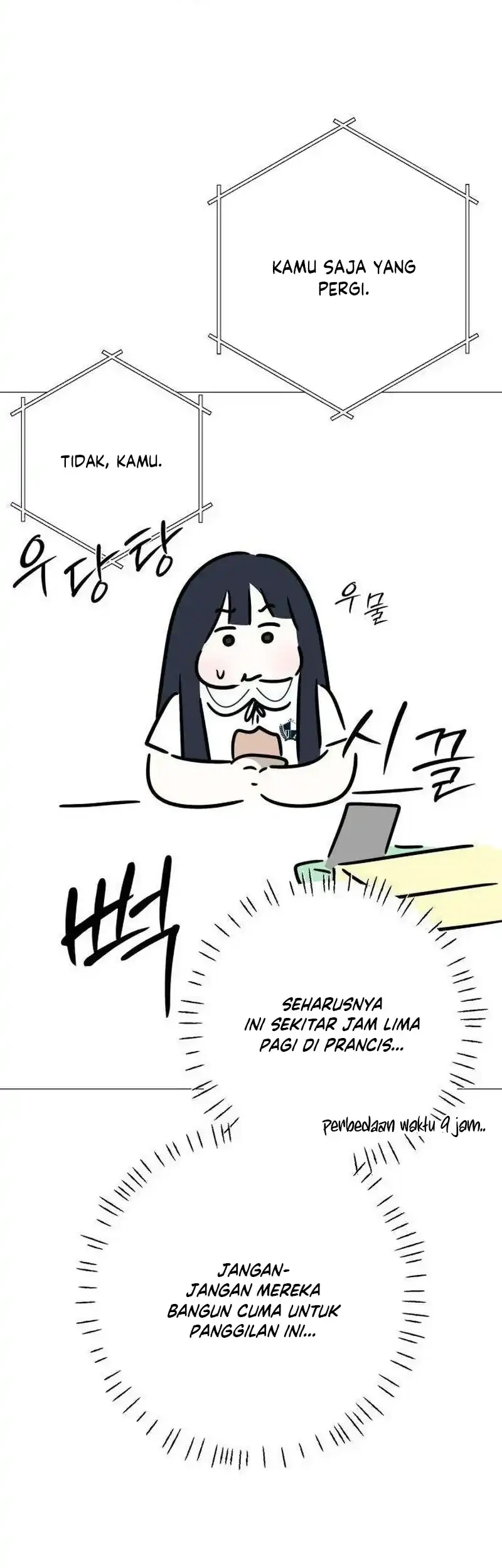 The Hashtag Is First Love Chapter 39 Gambar 43
