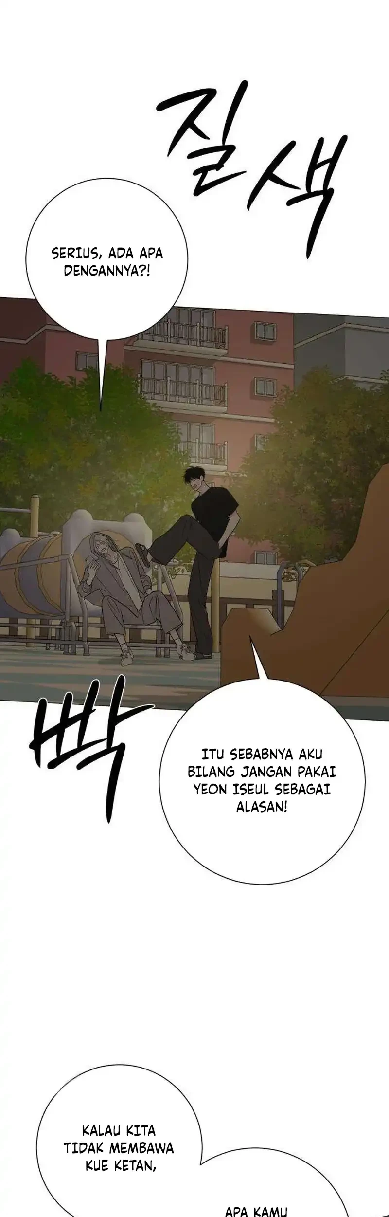 The Hashtag Is First Love Chapter 41 Gambar 41