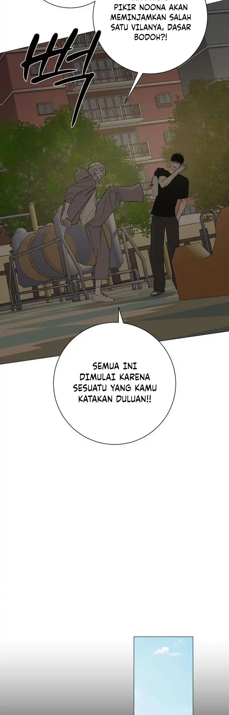 The Hashtag Is First Love Chapter 41 Gambar 42