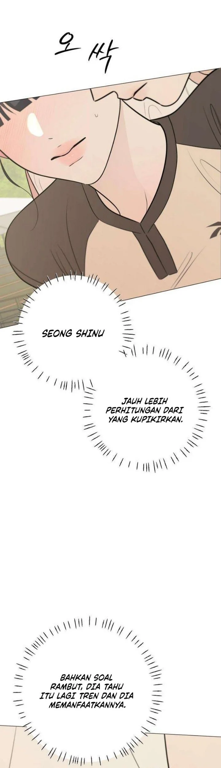 The Hashtag Is First Love Chapter 42 Gambar 36
