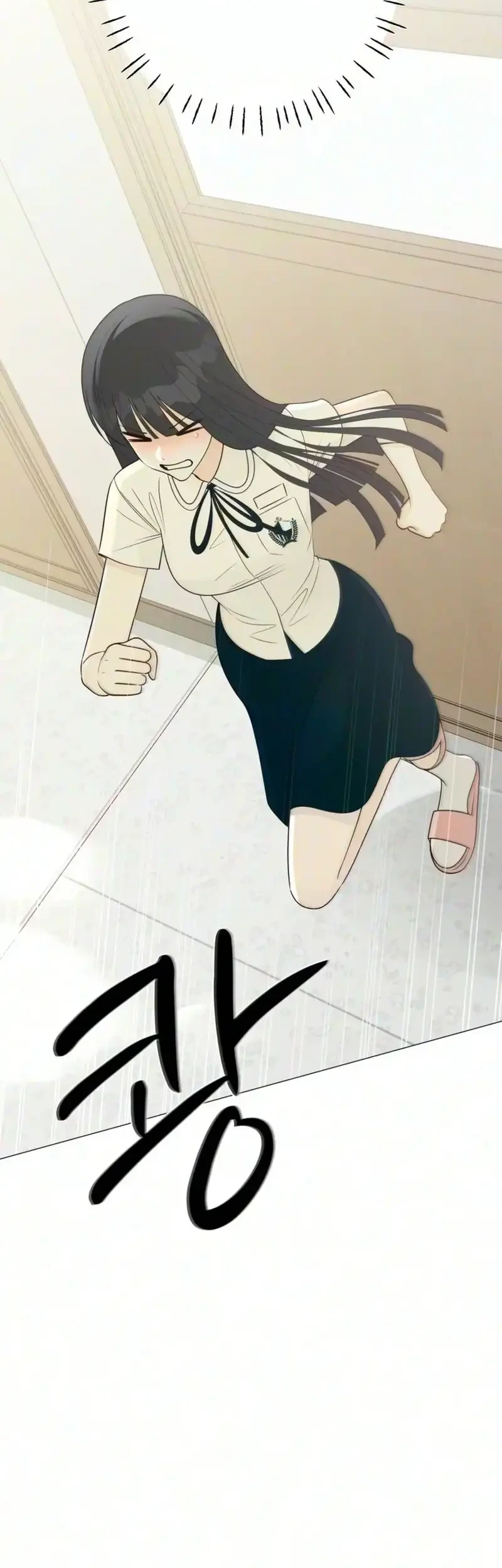 The Hashtag Is First Love Chapter 45 Gambar 43