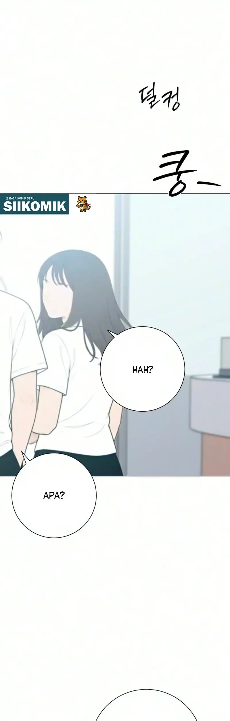 The Hashtag Is First Love Chapter 46 Gambar 41