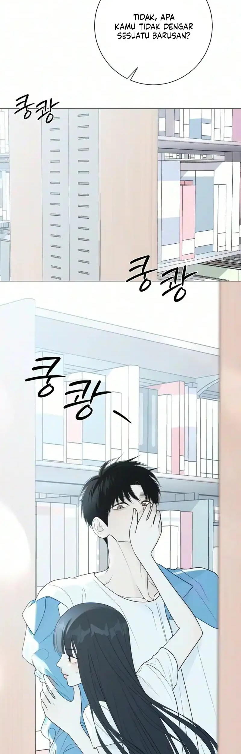 The Hashtag Is First Love Chapter 46 Gambar 42