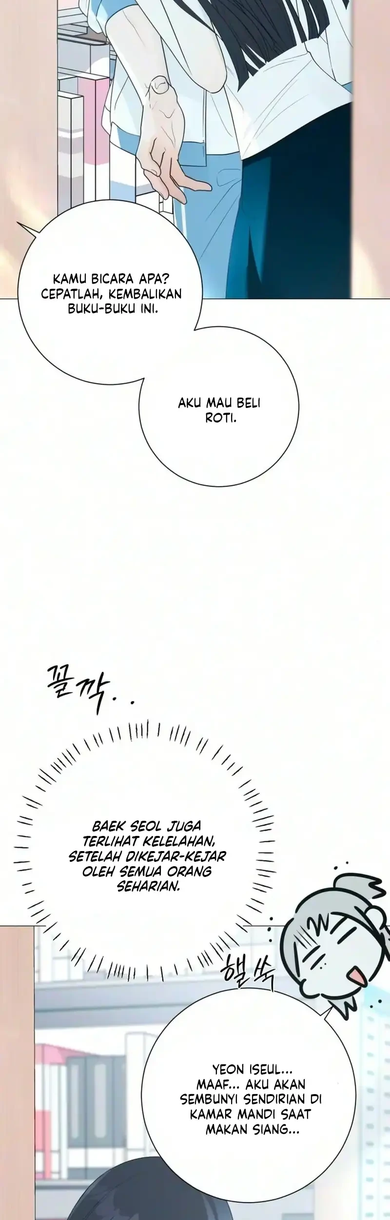 The Hashtag Is First Love Chapter 46 Gambar 43