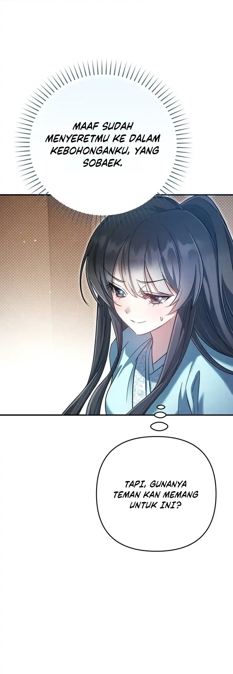 The Heavenly Demon Cult’s Strongest Maid Chapter 11 Gambar 36