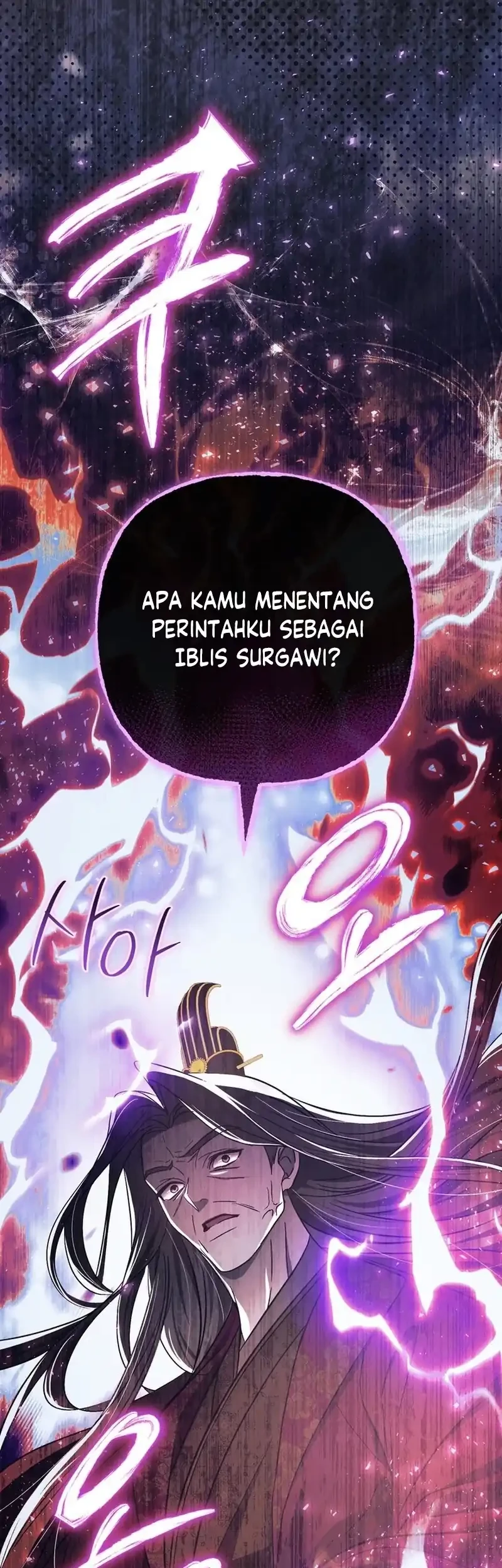 The Heavenly Demon Cult’s Strongest Maid Chapter 15 Gambar 32