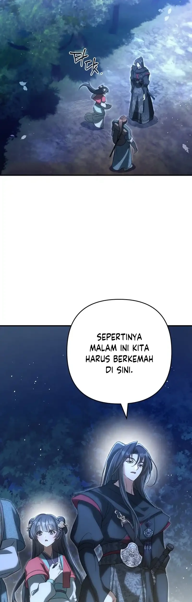The Heavenly Demon Cult’s Strongest Maid Chapter 16 Gambar 31