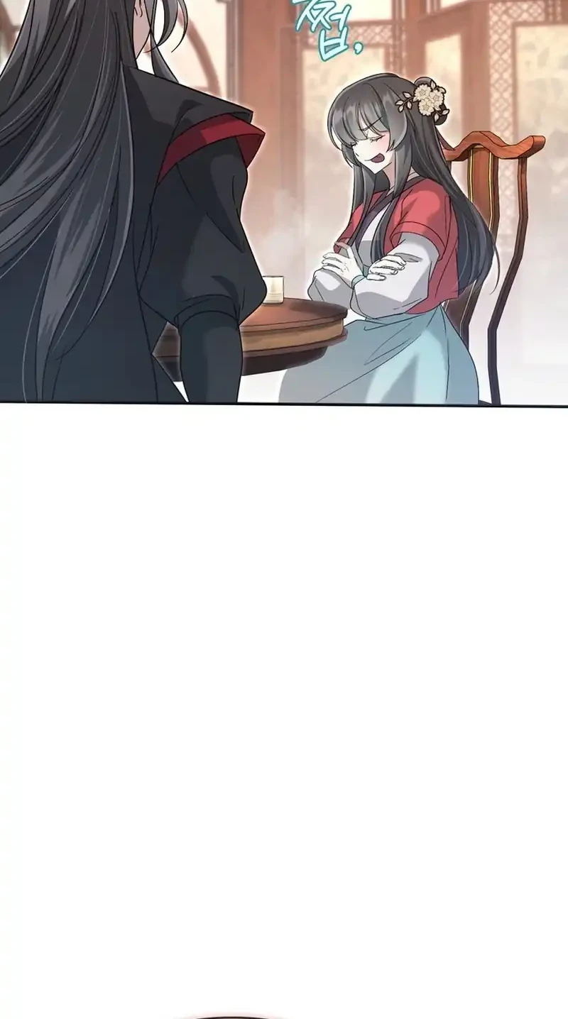 The Heavenly Demon Cult’s Strongest Maid Chapter 17 Gambar 32