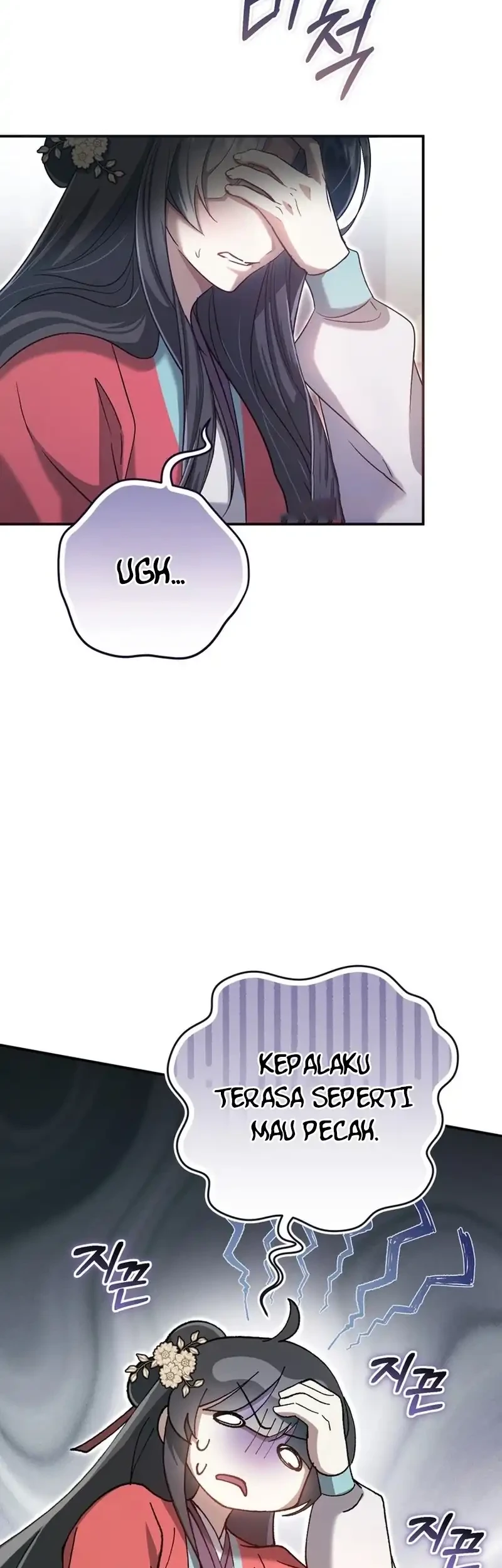 The Heavenly Demon Cult’s Strongest Maid Chapter 18 Gambar 35