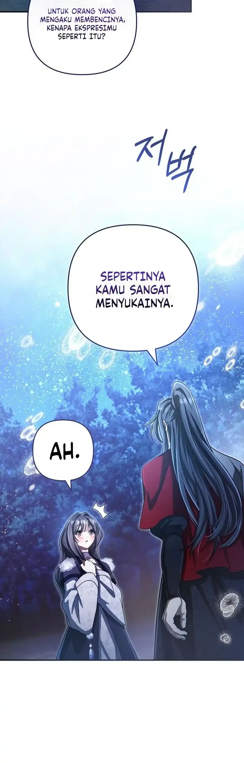 The Heavenly Demon Cult’s Strongest Maid Chapter 20 Gambar 36