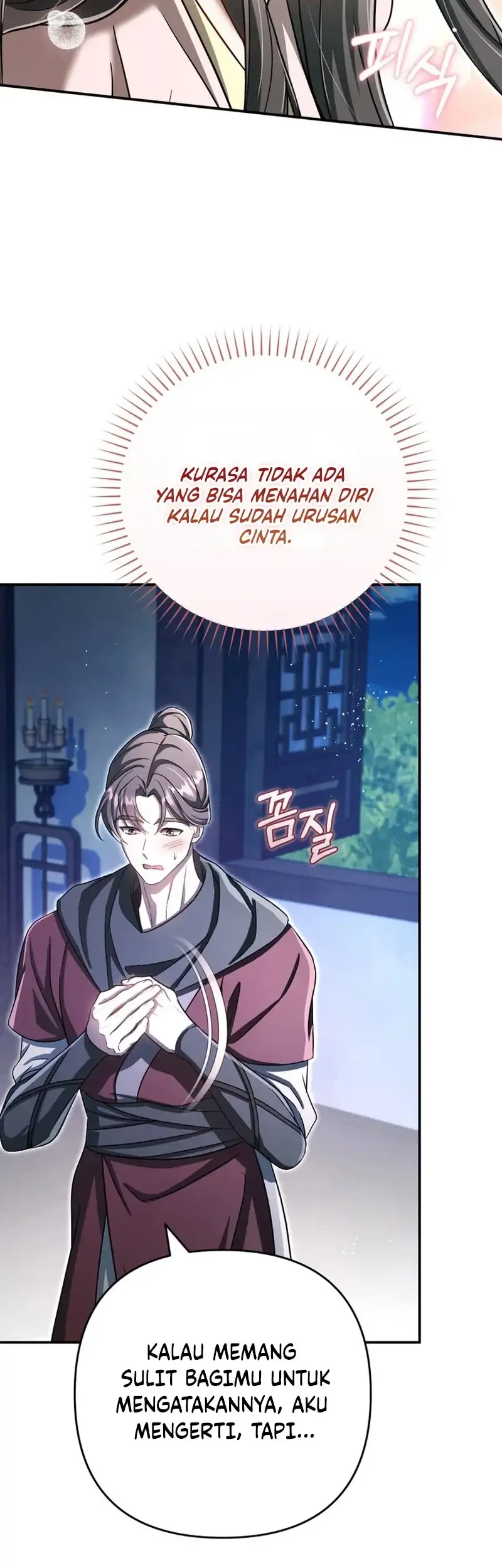 The Heavenly Demon Cult’s Strongest Maid Chapter 21 Gambar 34