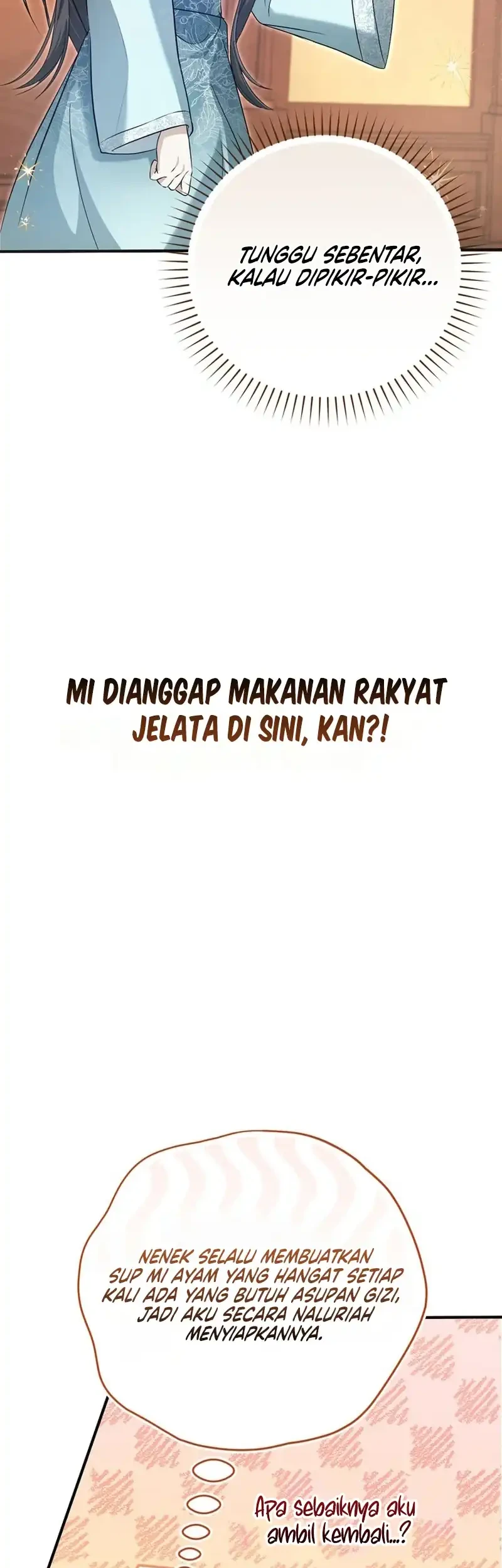 The Heavenly Demon Cult’s Strongest Maid Chapter 4 Gambar 34