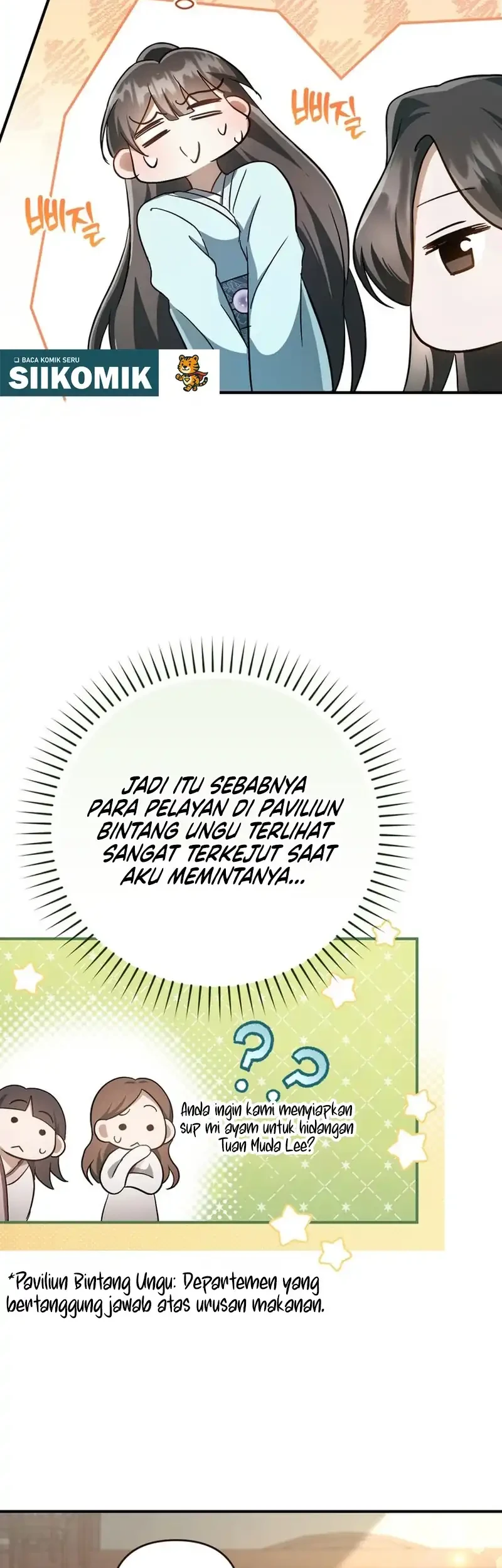 The Heavenly Demon Cult’s Strongest Maid Chapter 4 Gambar 35