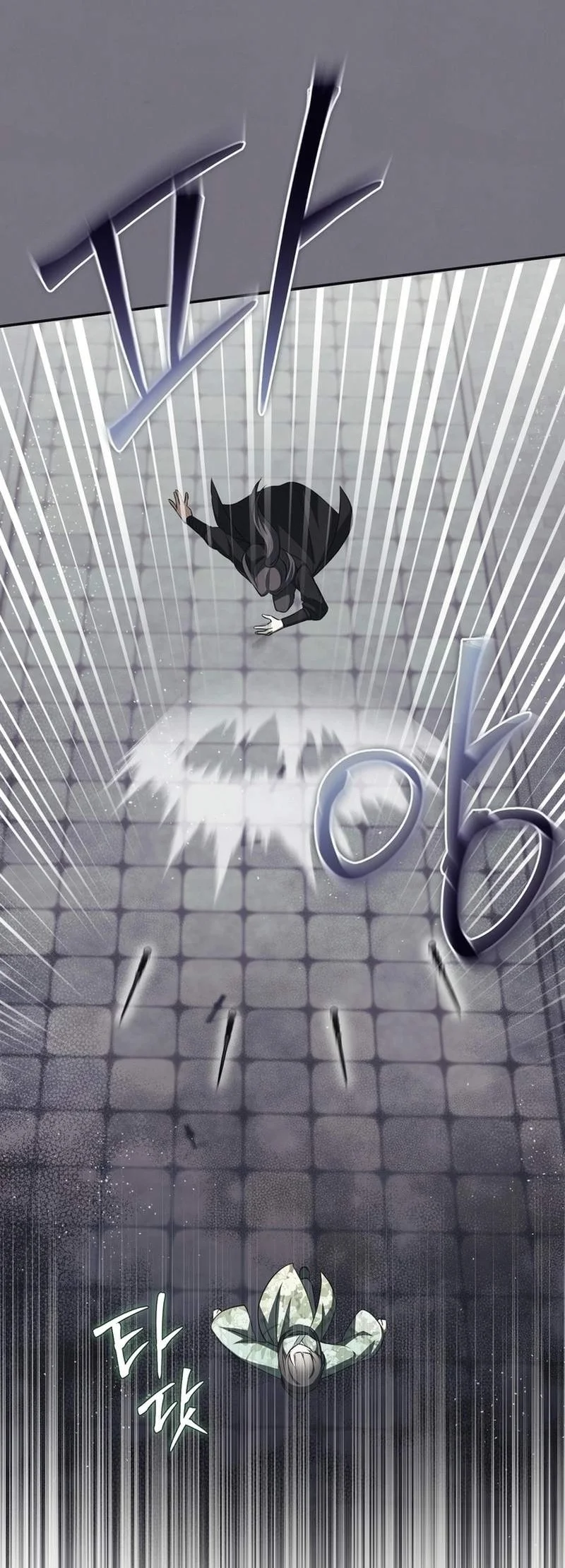 The Heavenly Demon Cult’s Strongest Maid Chapter 41 Gambar 37