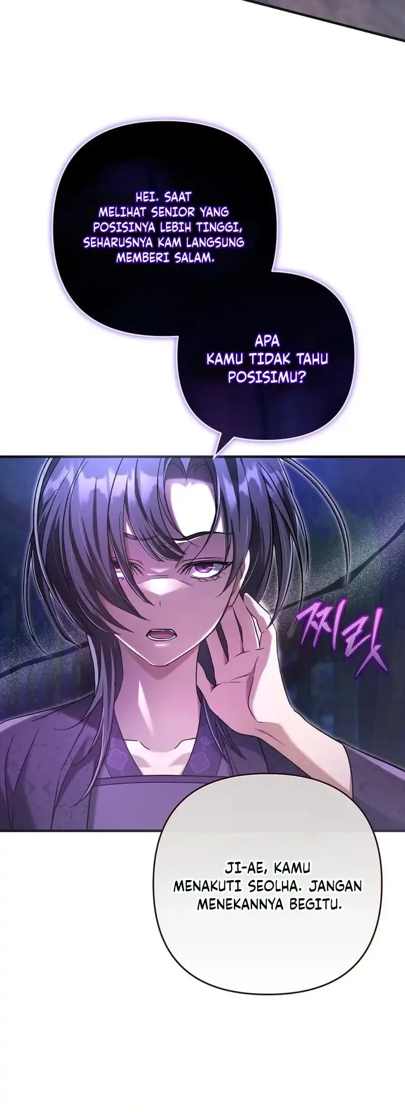 The Heavenly Demon Cult’s Strongest Maid Chapter 6 Gambar 36