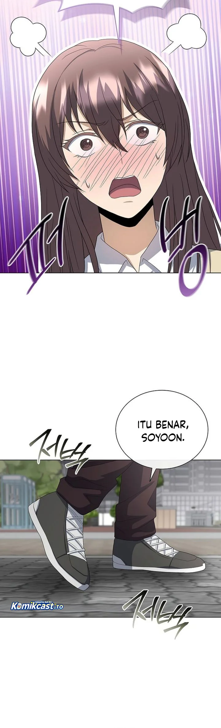 The Heavenly Demon Lord Who Doesn’t Want to Level Up Chapter 100 Gambar 38