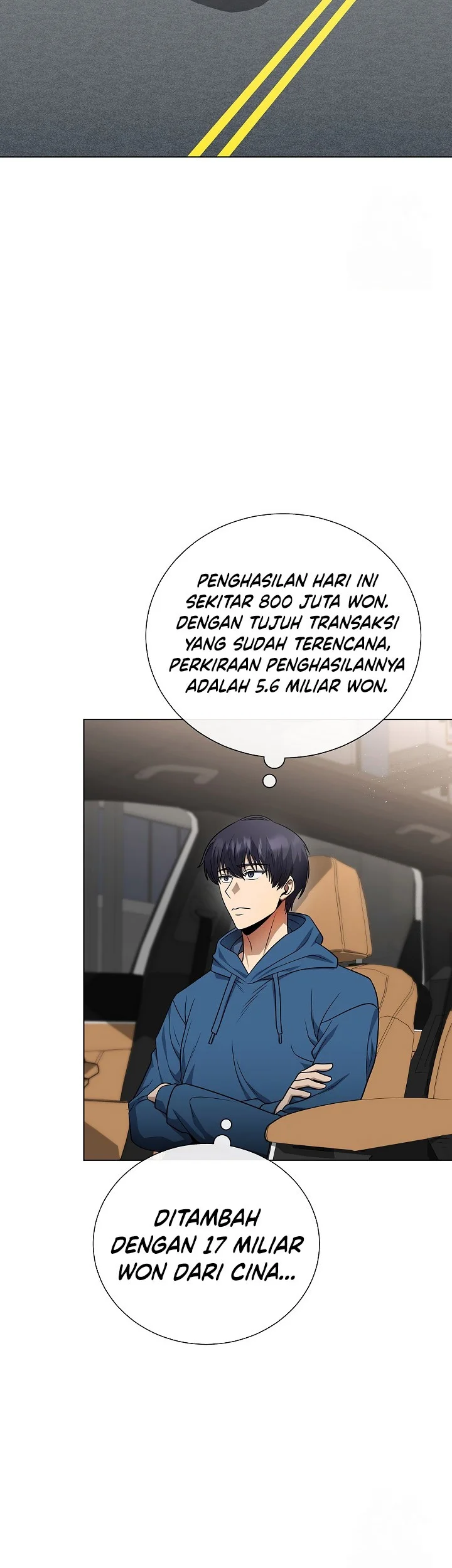 The Heavenly Demon Lord Who Doesn’t Want to Level Up Chapter 54 Gambar 39