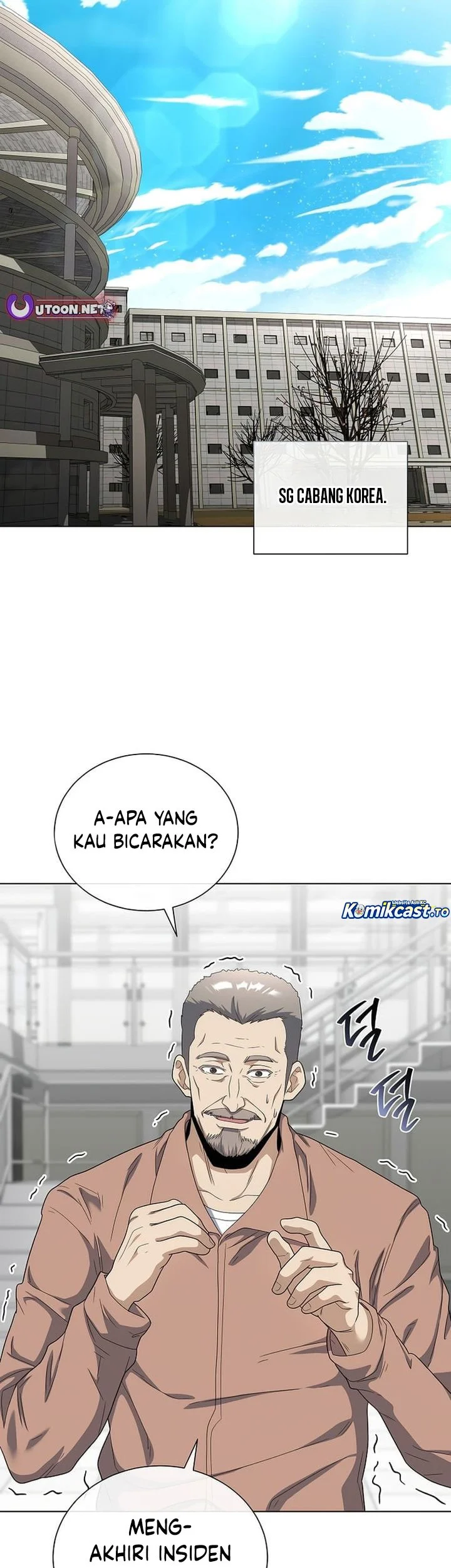 The Heavenly Demon Lord Who Doesn’t Want to Level Up Chapter 99 Gambar 45