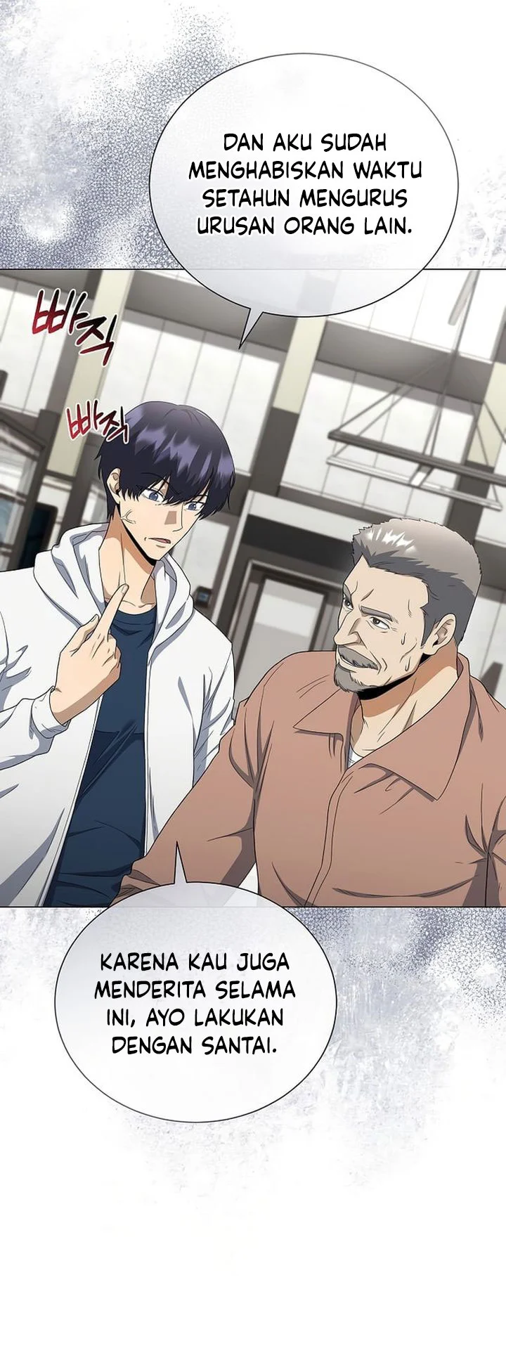 The Heavenly Demon Lord Who Doesn’t Want to Level Up Chapter 99 Gambar 48