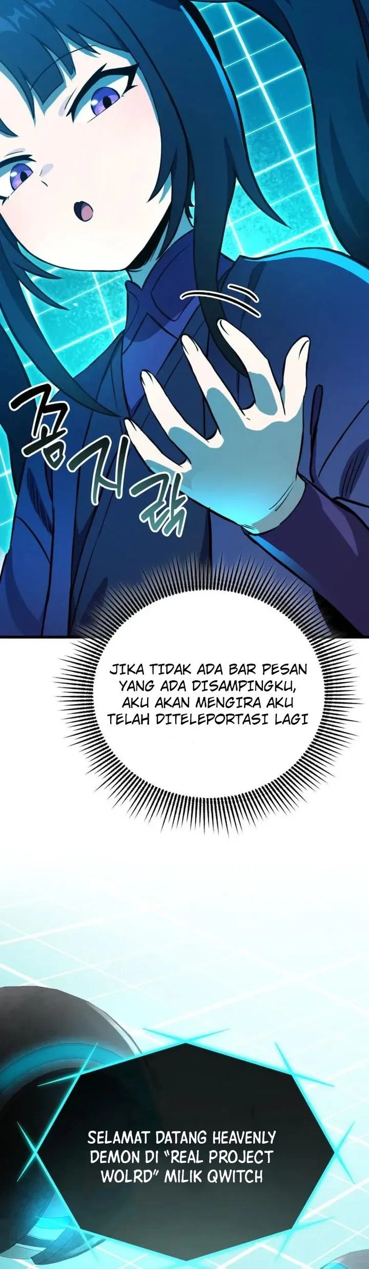 The Heavenly Demon's Otherworld Livestream Chapter 2 Gambar 79
