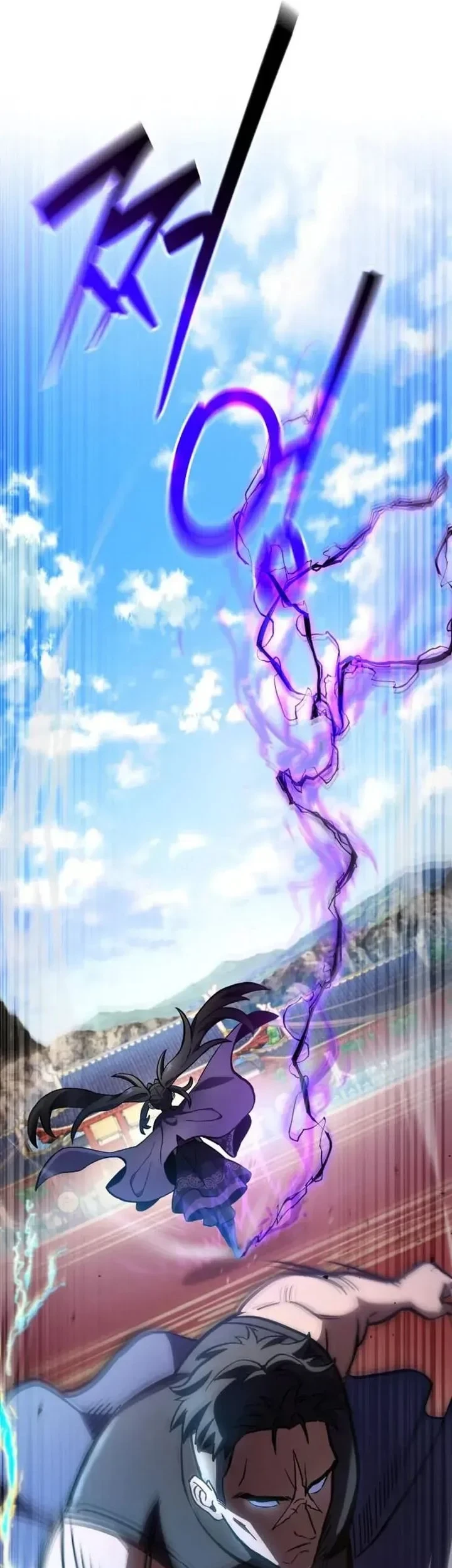 The Heavenly Demon's Otherworld Livestream Chapter 5 Gambar 61