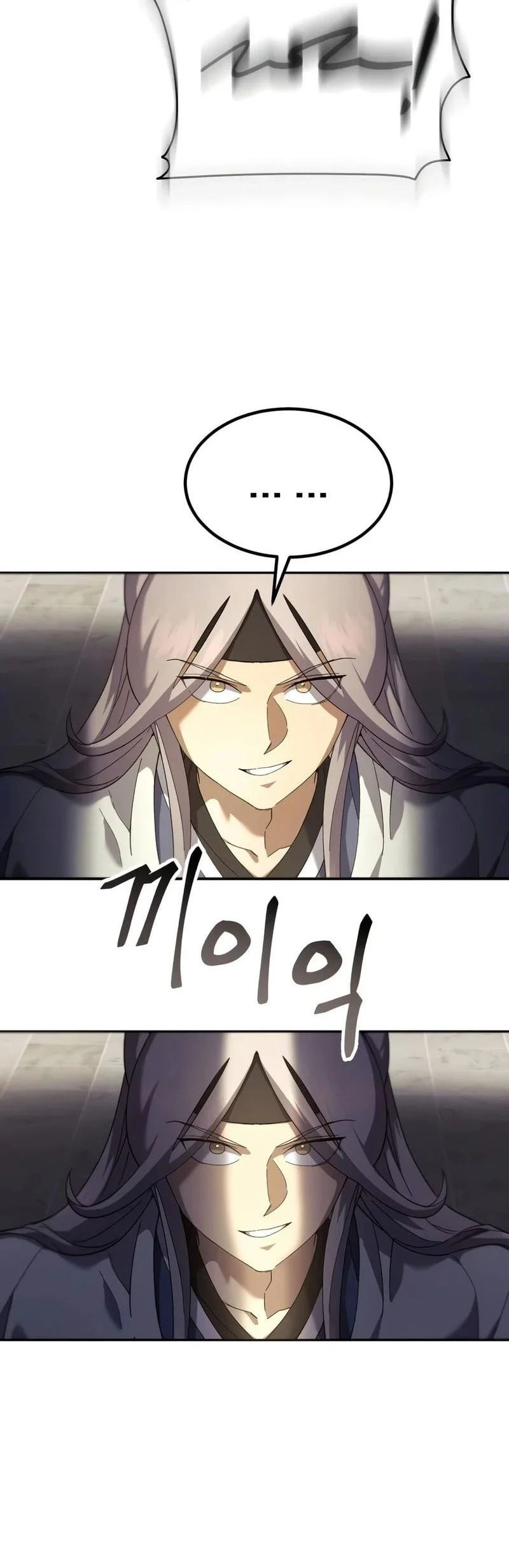 The Heavenly Demon Wants A Quiet Life Chapter 84 Gambar 49