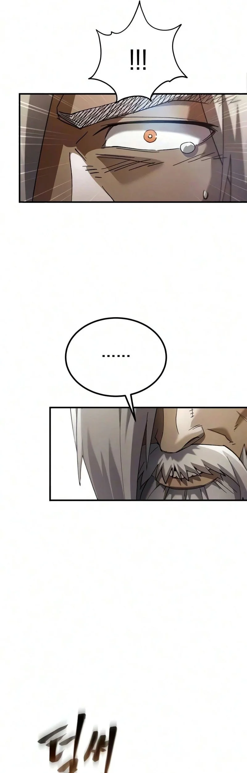 The Heavenly Demon Wants A Quiet Life Chapter 88 Gambar 50