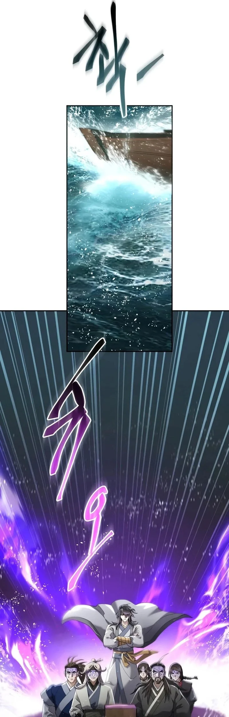 The Heavenly Demon Wants A Quiet Life Chapter 90 Gambar 52