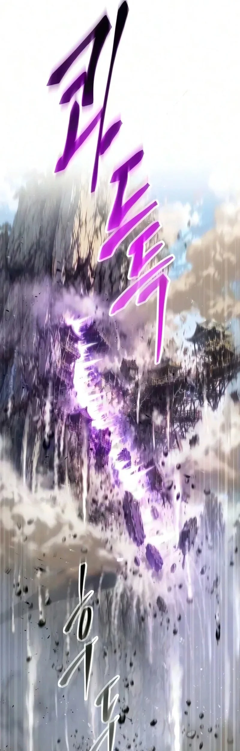 The Heavenly Demon Wants A Quiet Life Chapter 97 Gambar 55