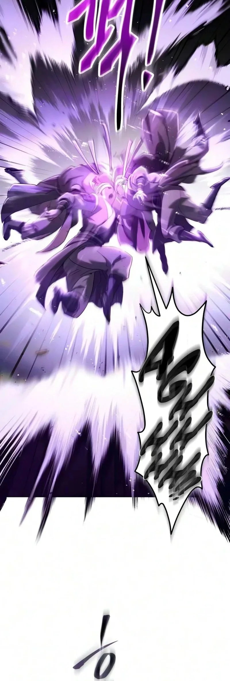 The Heavenly Demon Wants A Quiet Life Chapter 99 Gambar 52