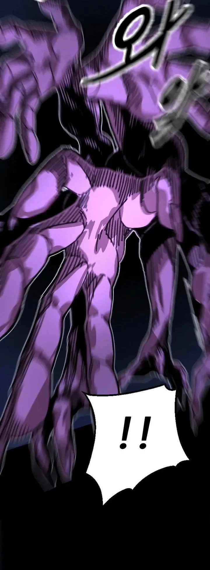 The Heavenly Path's Annihilation Chapter 1 Gambar 72