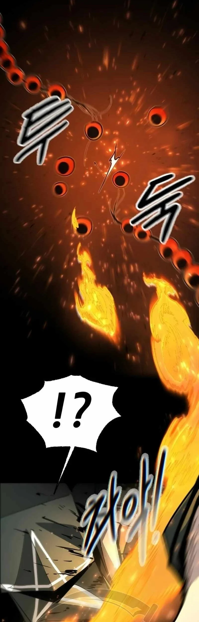 The Heavenly Path's Annihilation Chapter 12 Gambar 57