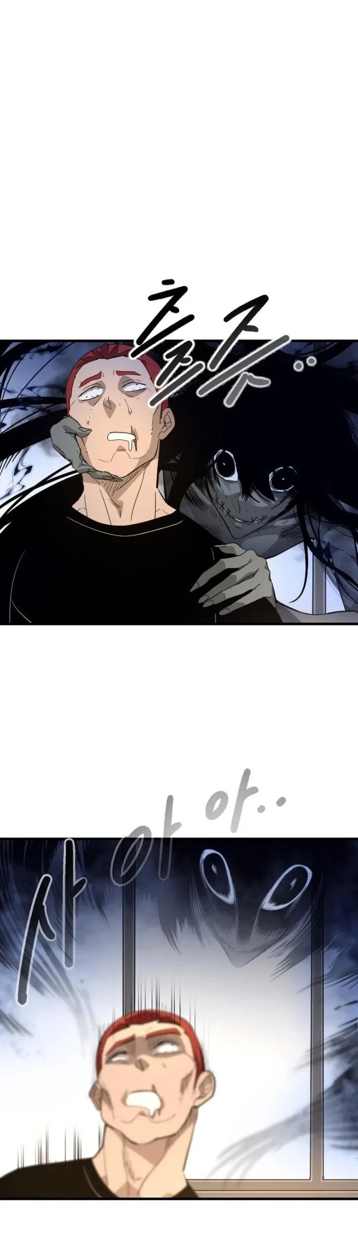The Heavenly Path's Annihilation Chapter 8 Gambar 36