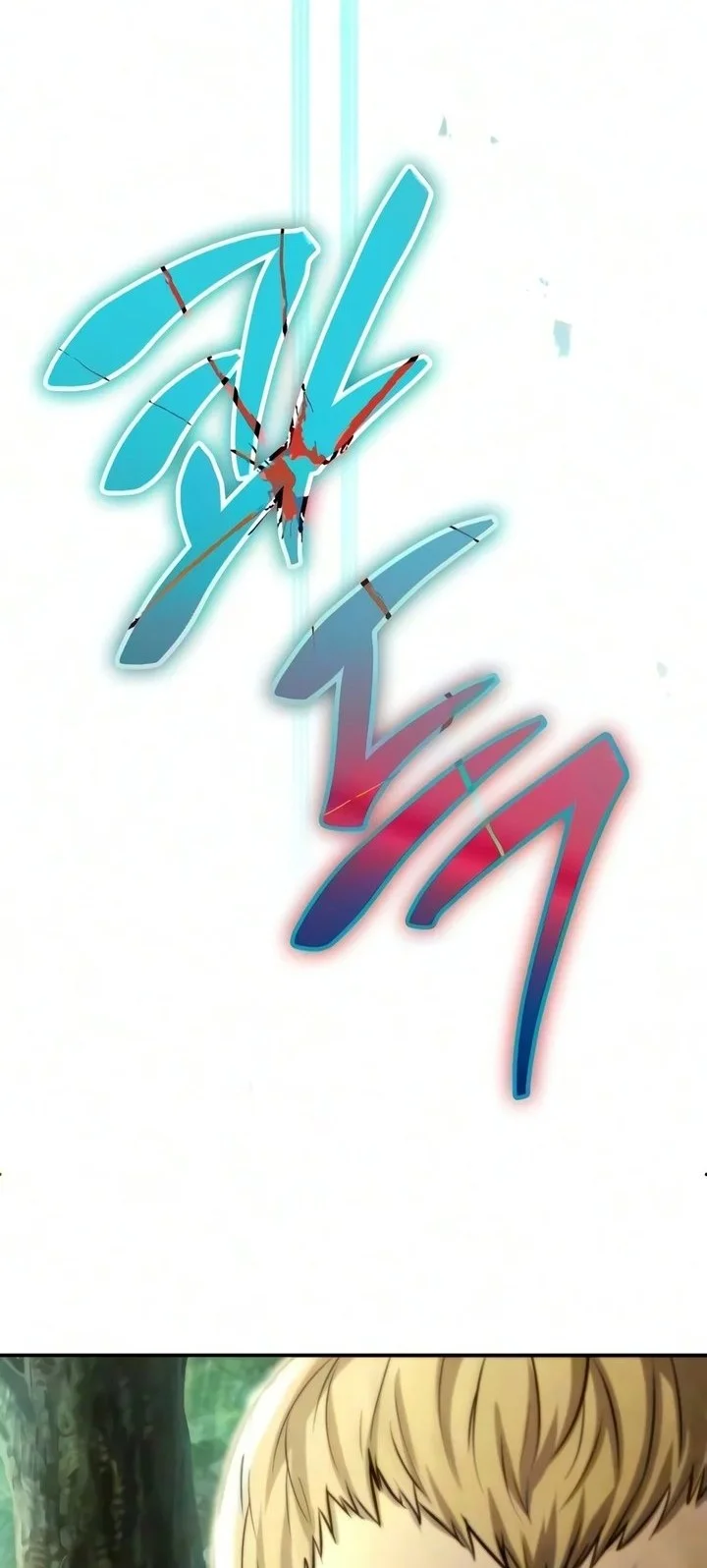 The Hero Can't Rest Chapter 2 Gambar 55