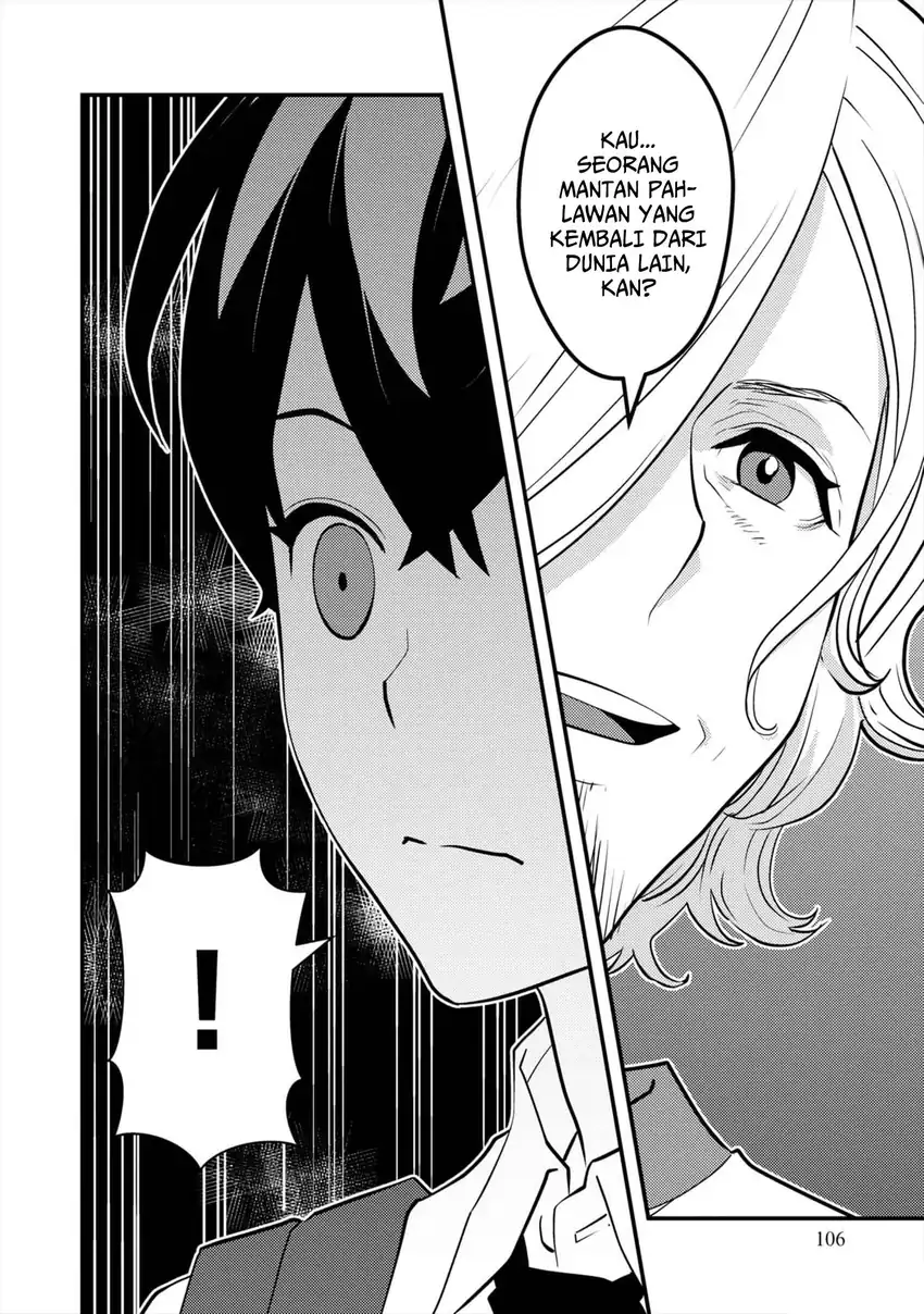 The Hero Returns From Another World Chapter 10 Gambar 23