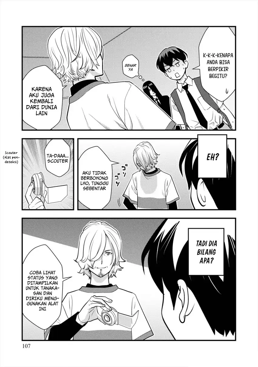 The Hero Returns From Another World Chapter 10 Gambar 24