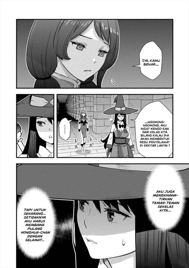 The Hero Returns From Another World Chapter 11 Gambar 23
