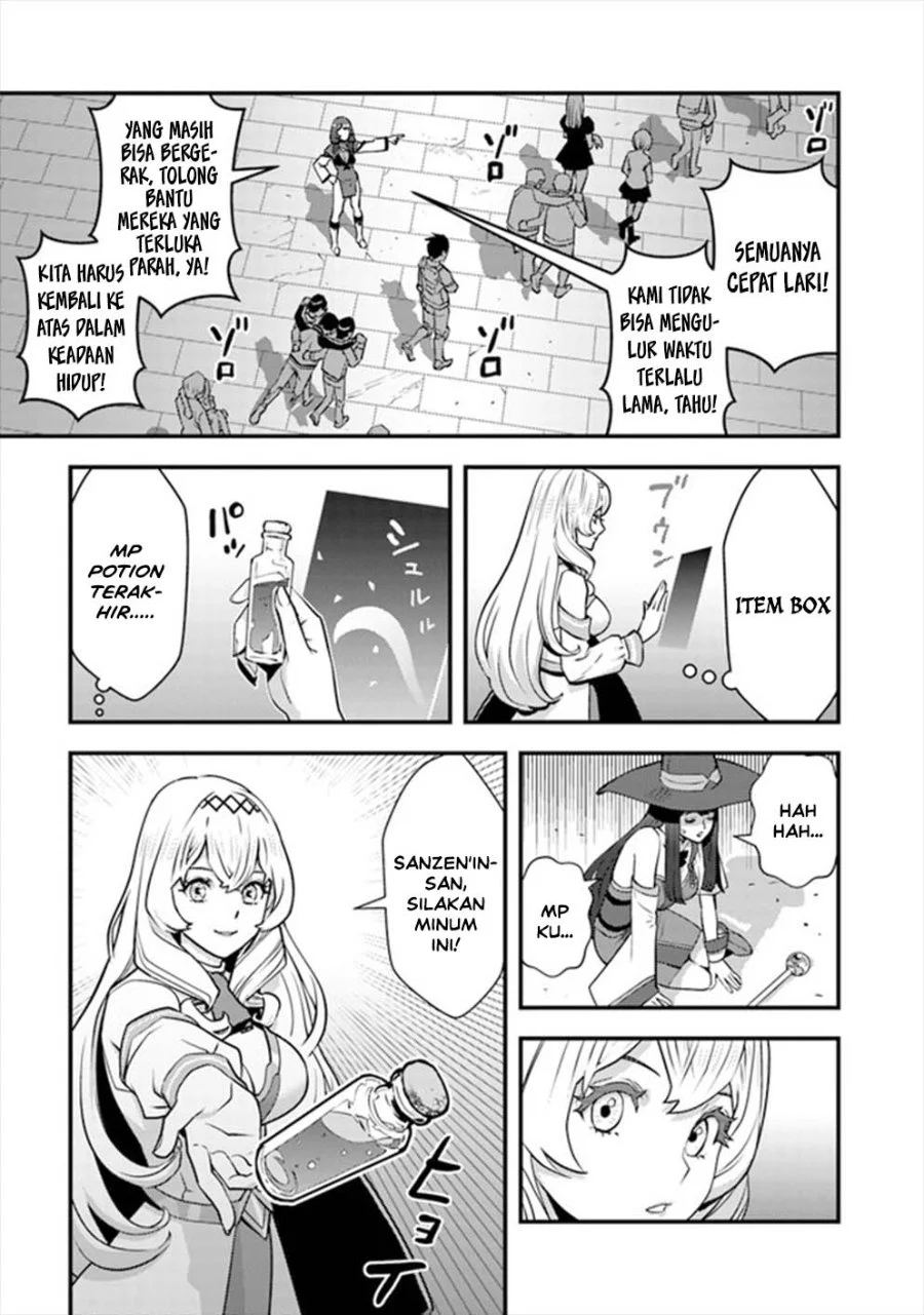 The Hero Returns From Another World Chapter 12 Gambar 22