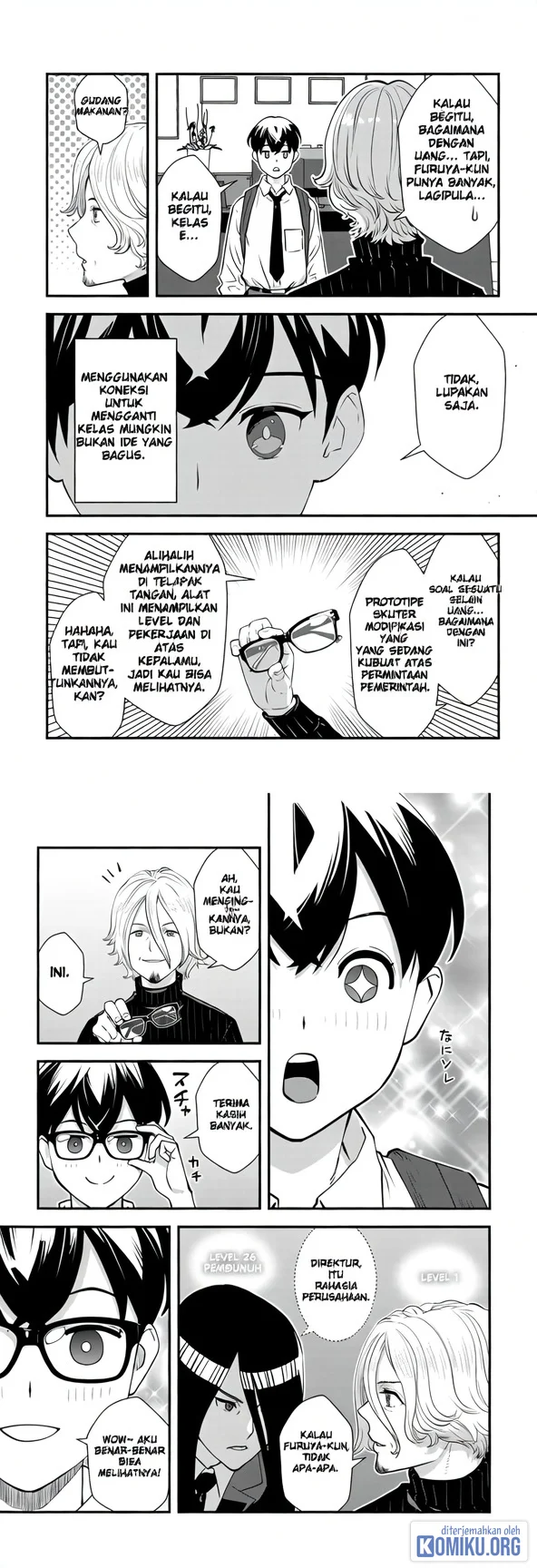 The Hero Returns From Another World Chapter 14 Gambar 14