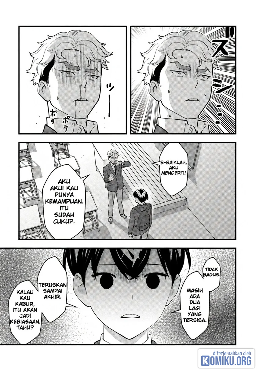 The Hero Returns From Another World Chapter 19 Gambar 14