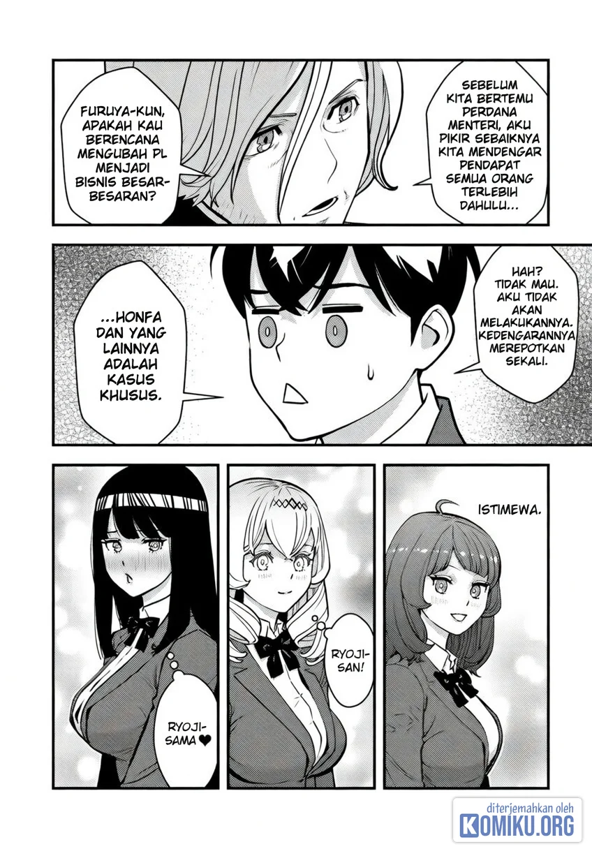The Hero Returns From Another World Chapter 26 Gambar 16