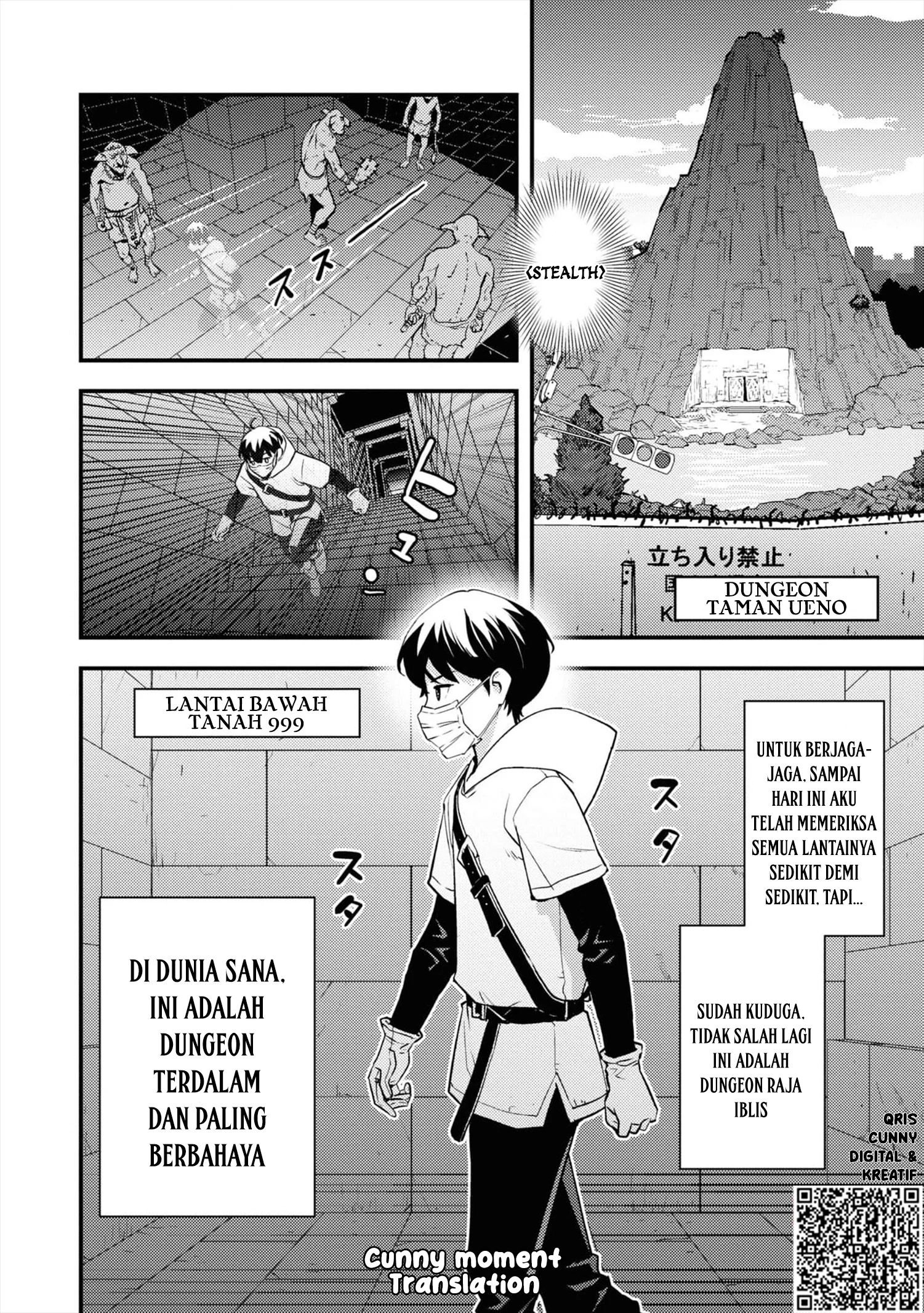 The Hero Returns From Another World Chapter 4 Gambar 25