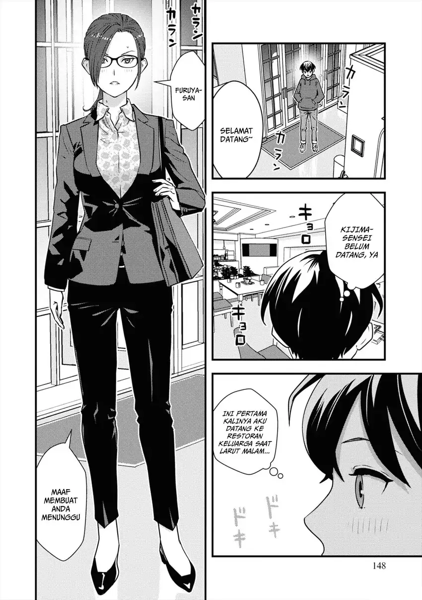 The Hero Returns From Another World Chapter 7 Gambar 25